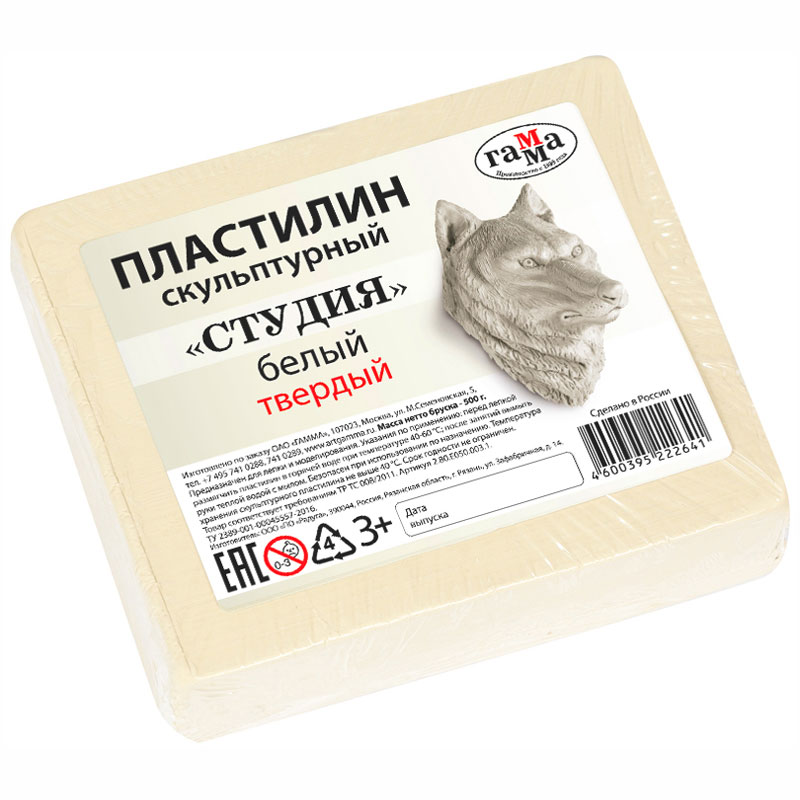 Пластилин скульптурный 