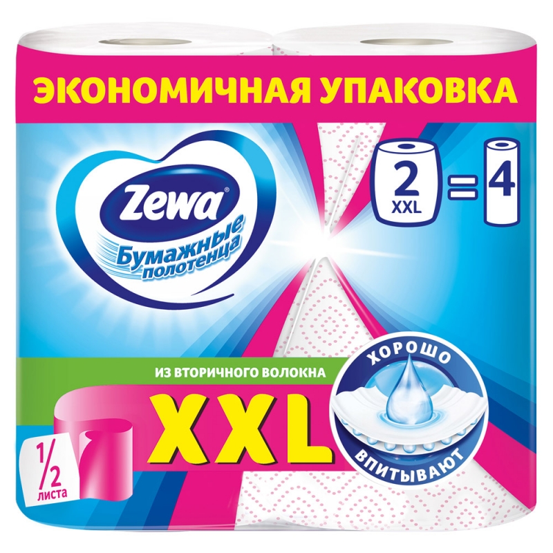 Полотенца бумажные  Zewa XXL, 2 рул, 2 слоя, декор