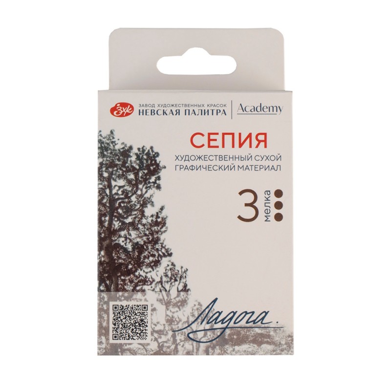 Мелок для рисования прессованный 