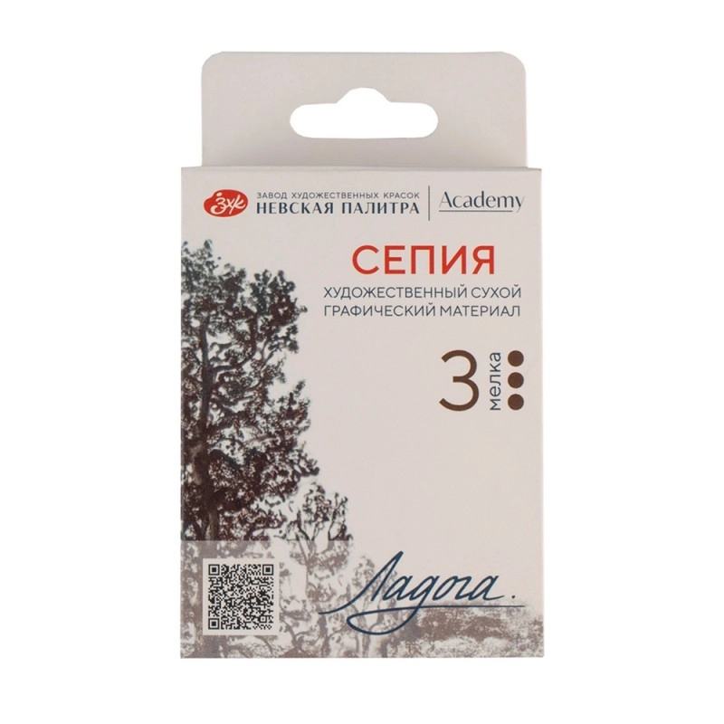 Мелок для рисования прессованный 
