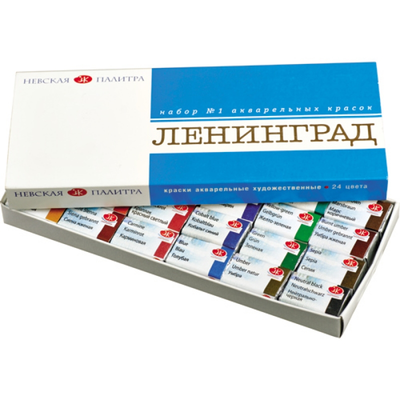 Краски акварельные 