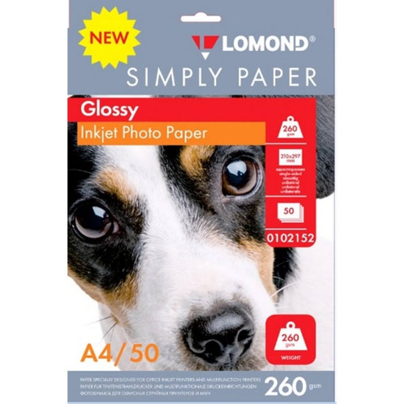 Фотобумага А4, 260 г/м, 50 л., глянц., одностор. Simply Paper 
