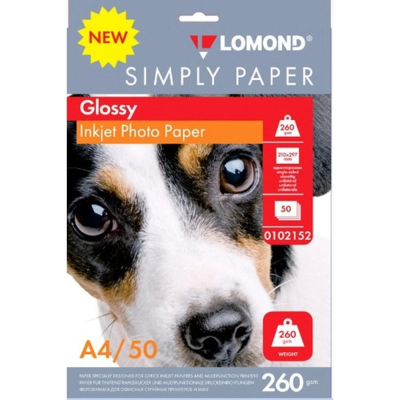 Фотобумага А4, 260 г/м, 50 л., глянц., одностор. Simply Paper 