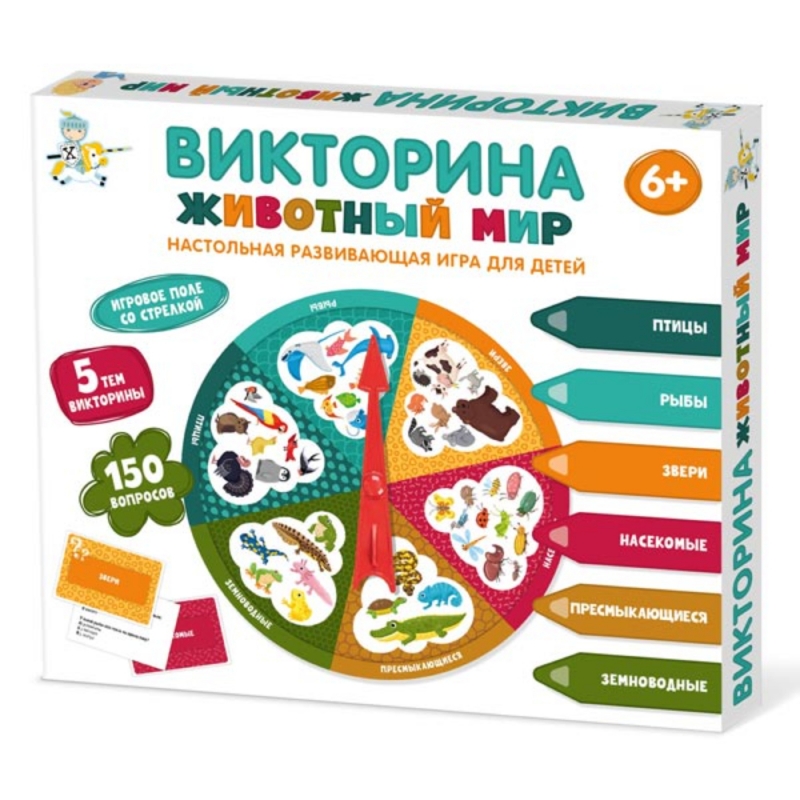 Игра настольная 