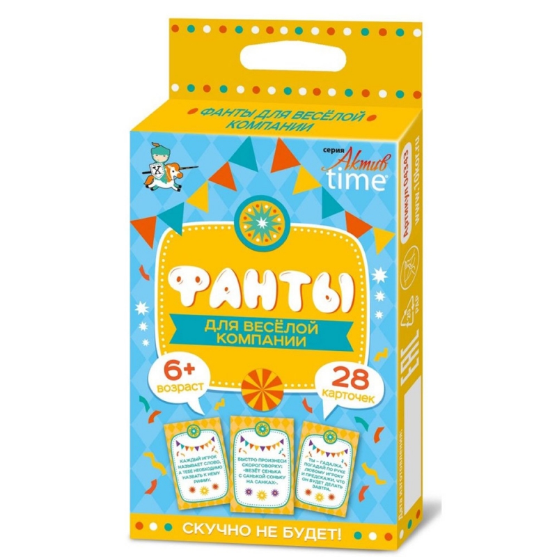 Игра настольная 