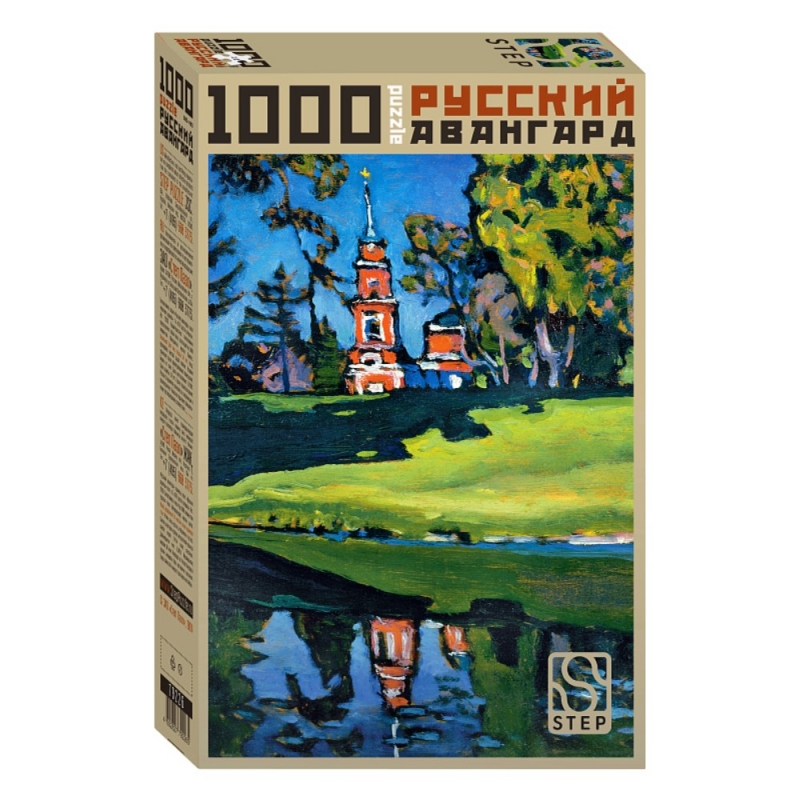 Пазл 1000 эл. 