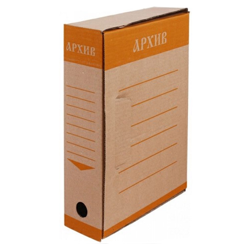 Коробка архивная 80 мм 