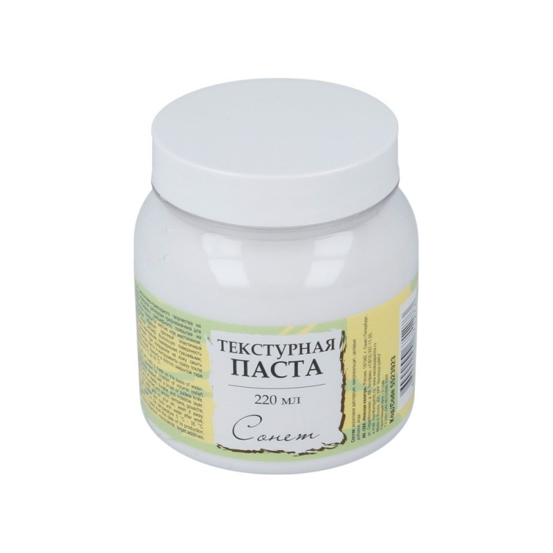Паста текстурная 