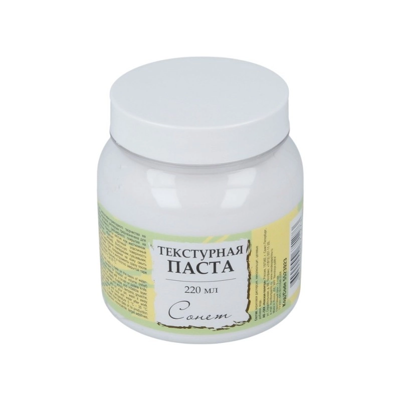 Паста текстурная 