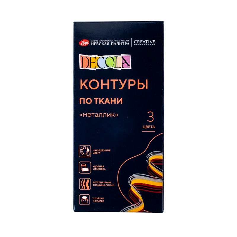 Контур акриловый по ткани 