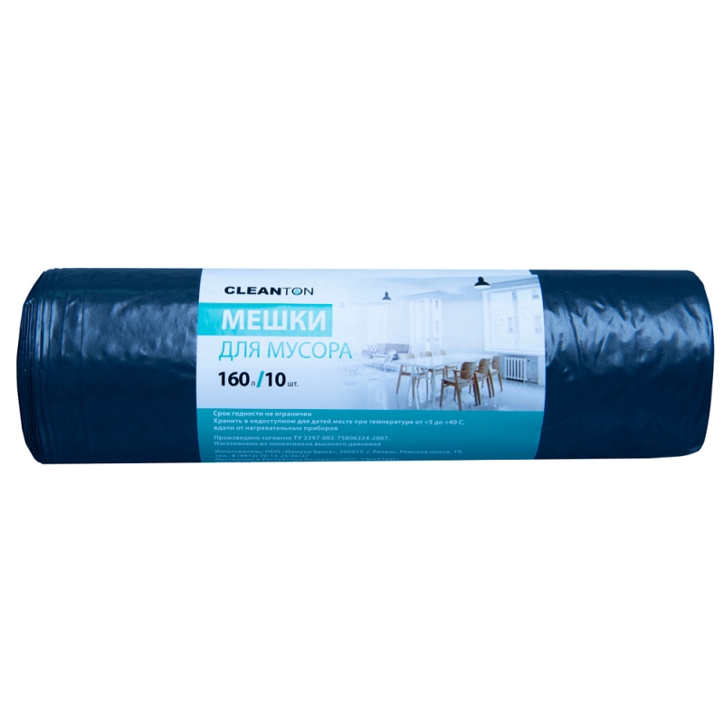 Мешки для мусора 160л 10шт/рулон ПВД Cleanton 50мкм 80*120см цв.черный