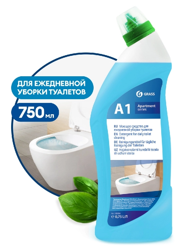 Средство моющее д/ежедневной уборки туалетов 