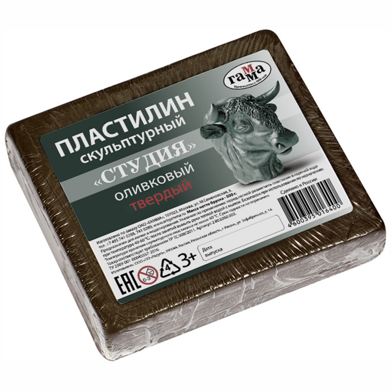 Пластилин скульптурный 