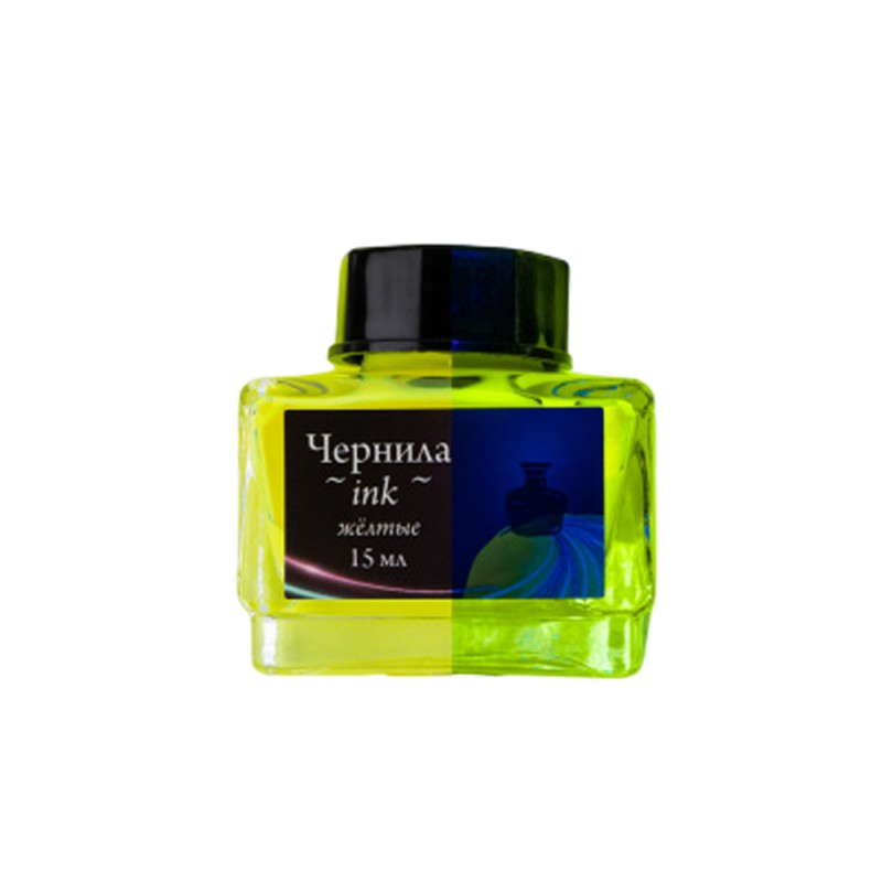 Чернила 