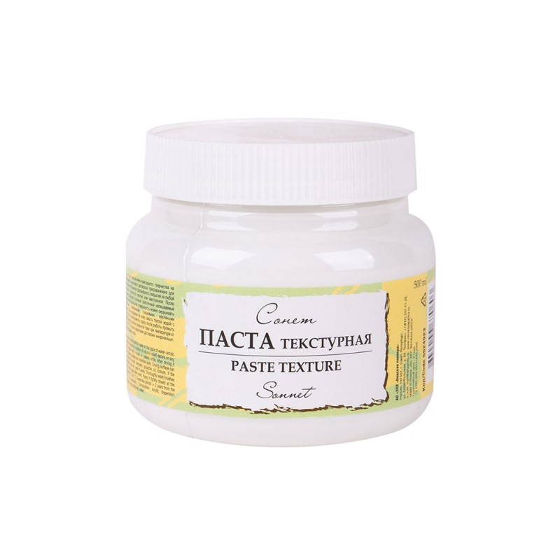 Паста текстурная 