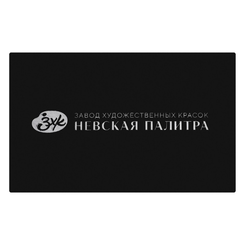 Пастель сухая 