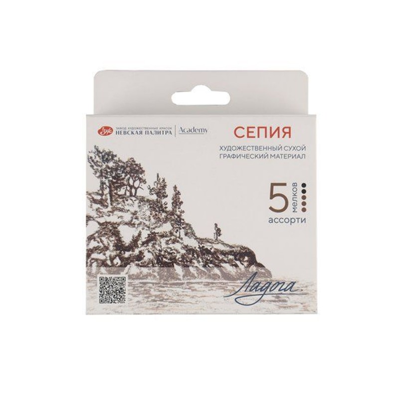 Мелок для рисования прессованный 