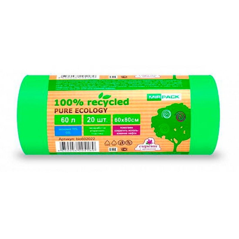 Мешки для мусора 60л 20шт/рулон ПВД Mirpack PURE ECOLOGY Био 25мкм 60*80см цв.зеленый 