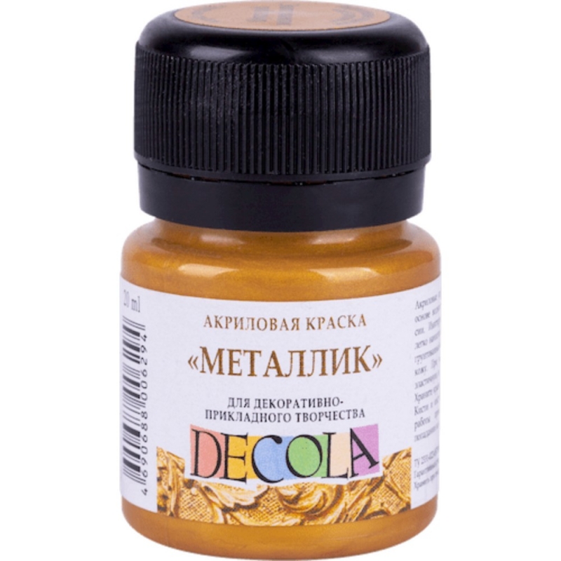 Краска акриловая металлик 