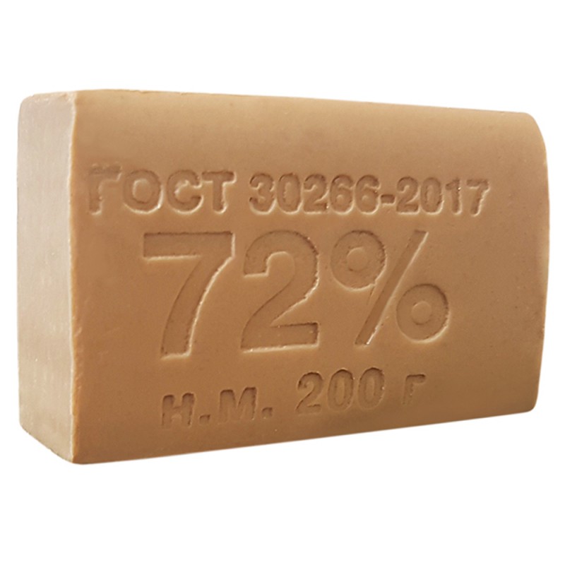 Мыло хозяйственное 72%, 200 г.