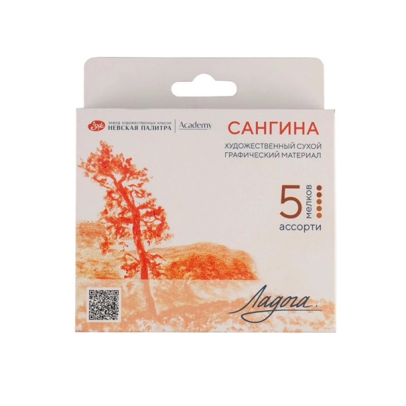 Мелок для рисования прессованный 