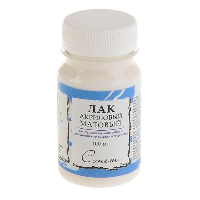 Лак акриловый 