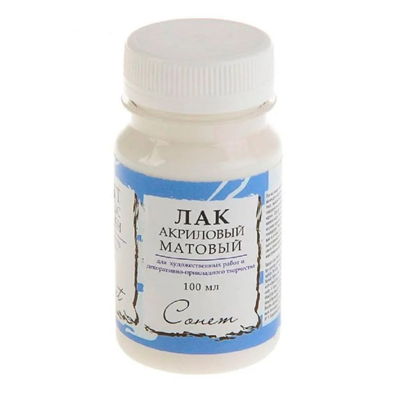 Лак акриловый 