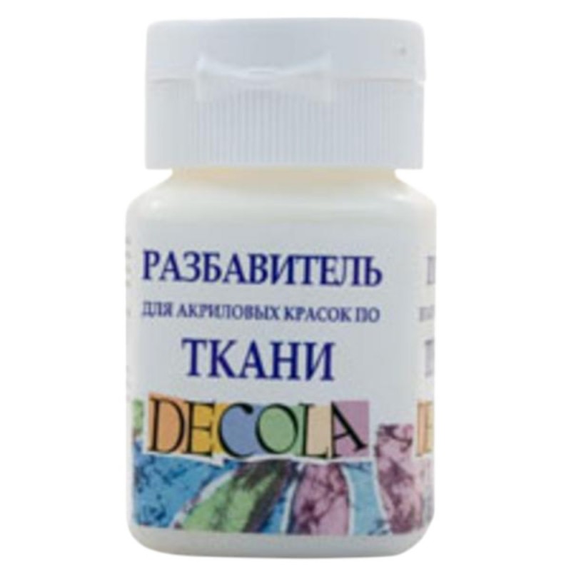 Разбавитель акриловый по ткани 