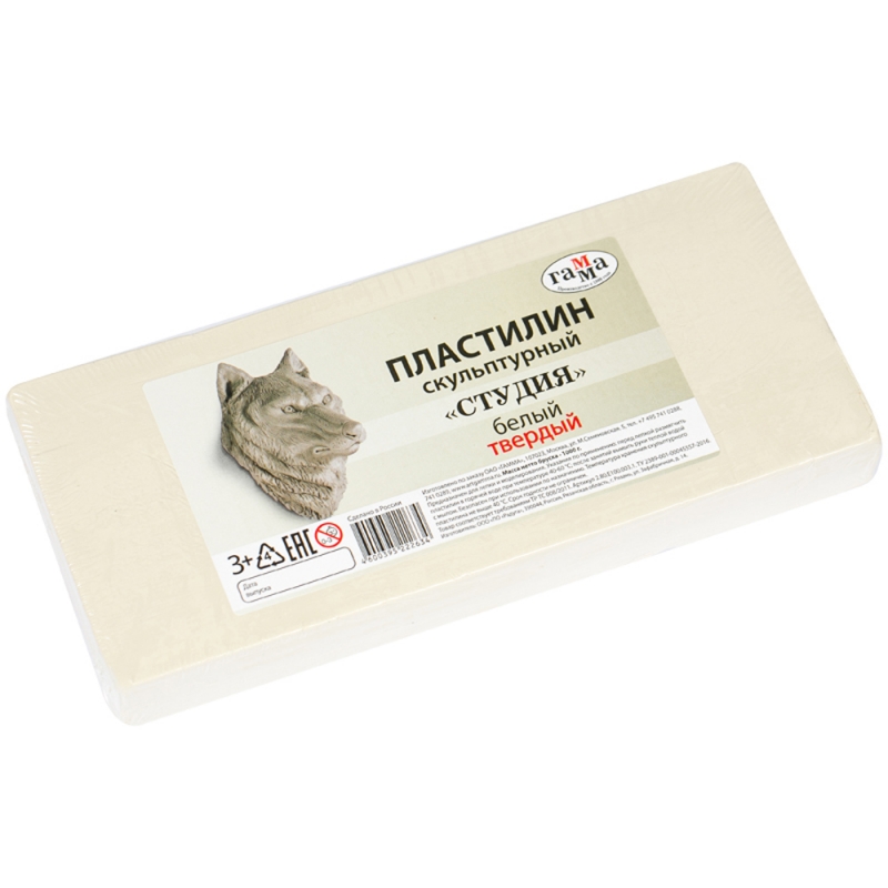 Пластилин скульптурный 