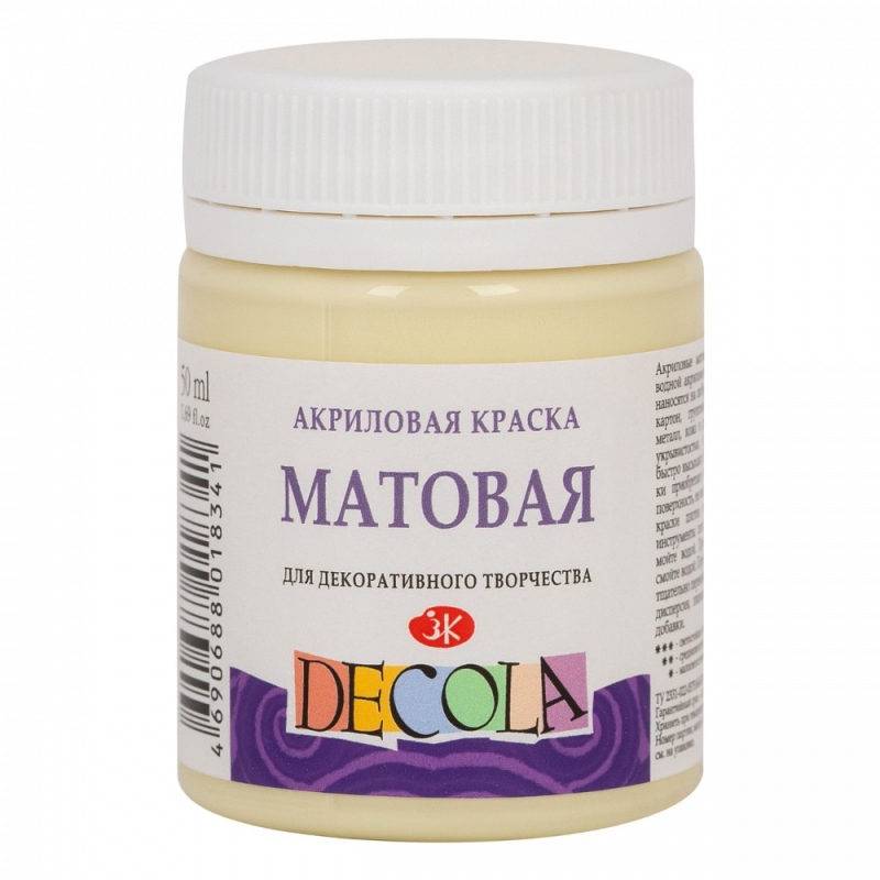 Краска акриловая матовая 