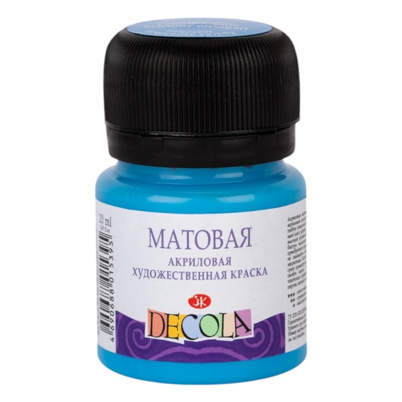 Краска акриловая матовая 