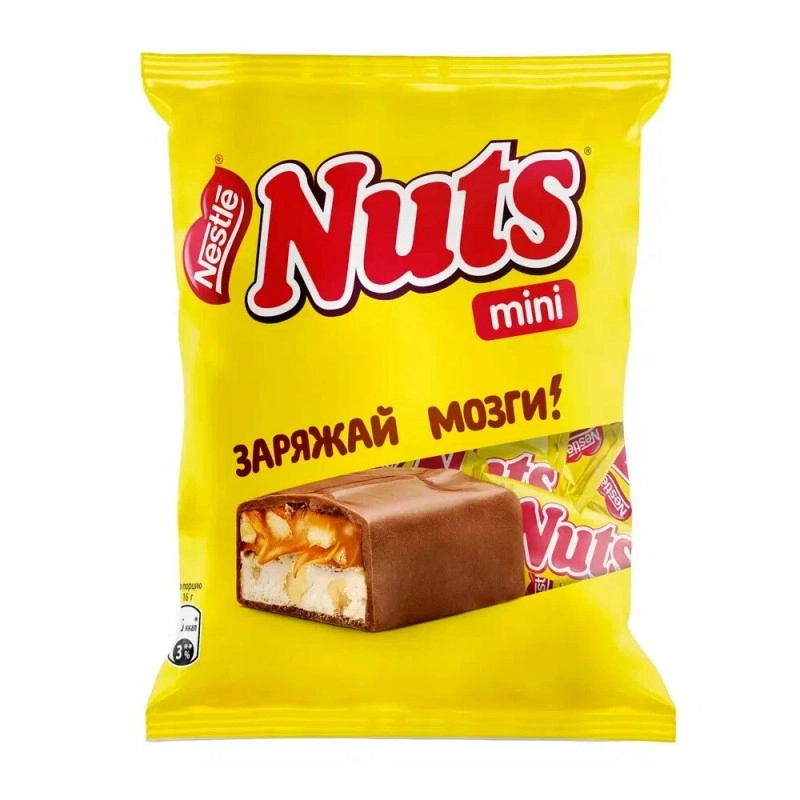 Конфеты 
