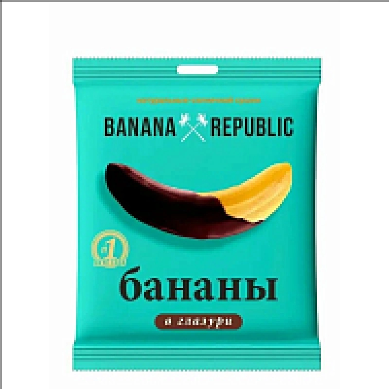 Конфеты 