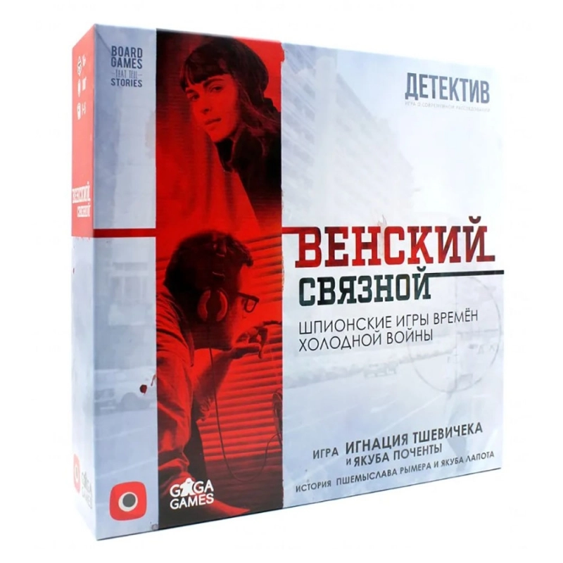 Игра настольная 