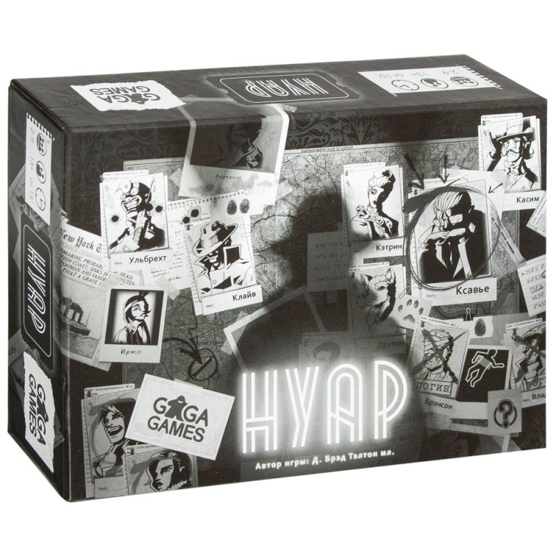 Игра настольная 