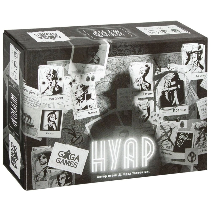 Игра настольная 