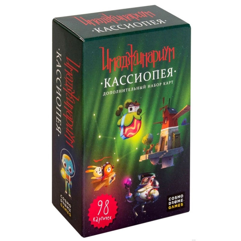 Игра настольная 