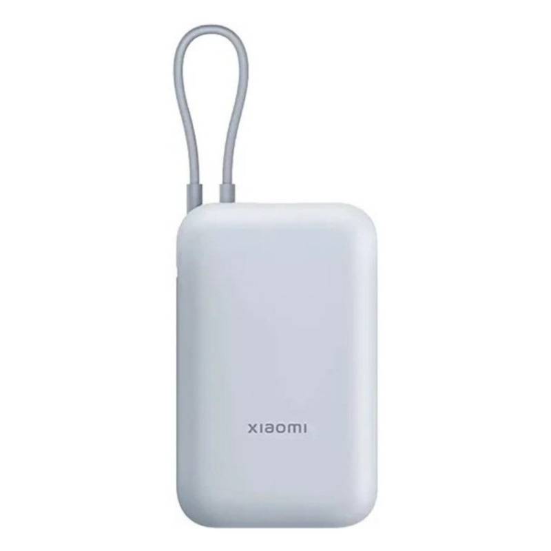 Внешний аккумулятор Xiaomi Power Bank 10000 mAh Ice Blue (P15ZM)
