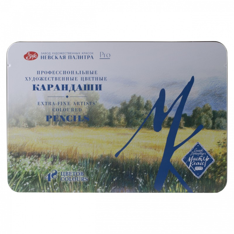 Карандаш цветной 