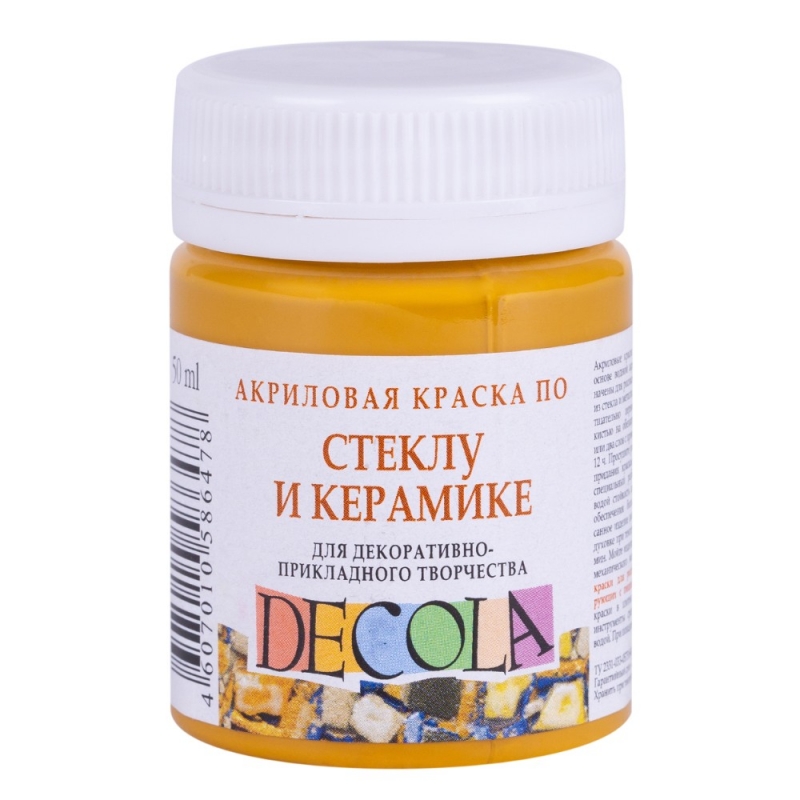 Краска акриловая по стеклу и керамике 