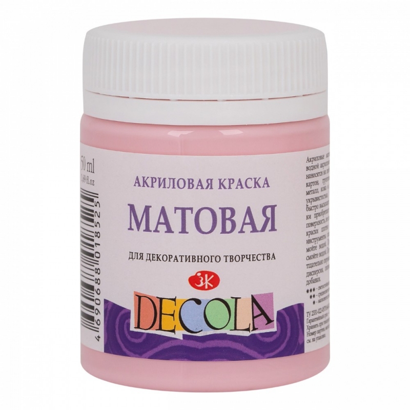 Краска акриловая матовая 