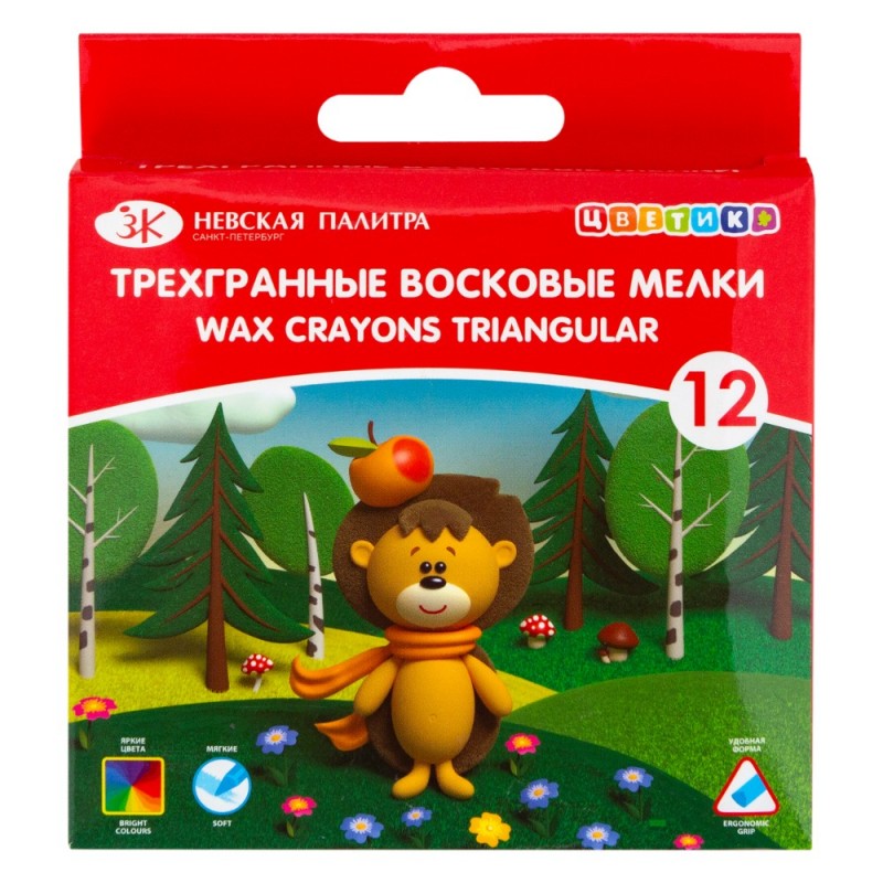Мелки восковые 12 шт. 