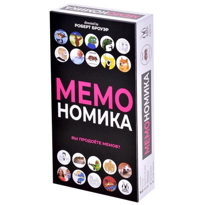 Игра настольная 