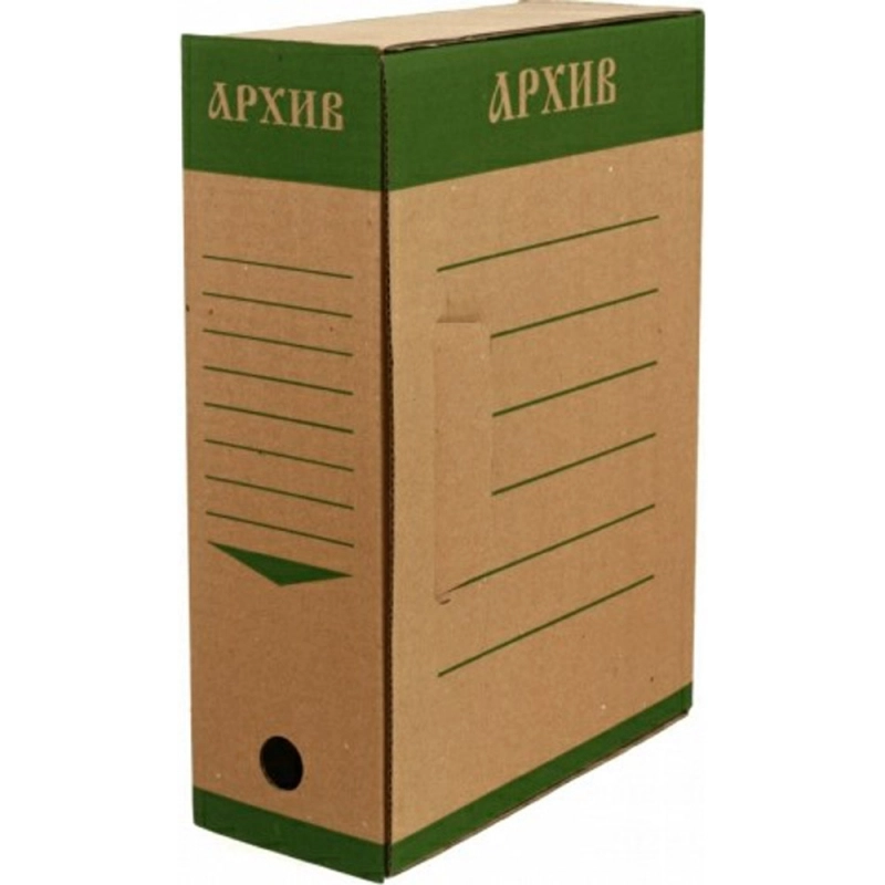 Коробка архивная 150 мм 