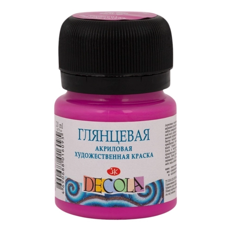 Краска акриловая глянцевая 