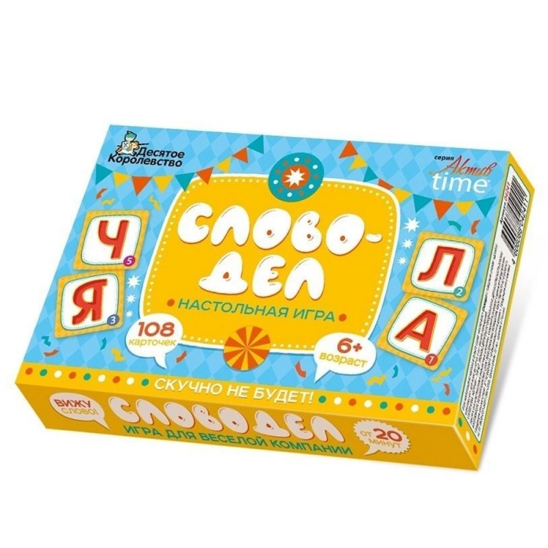 Игра настольная 