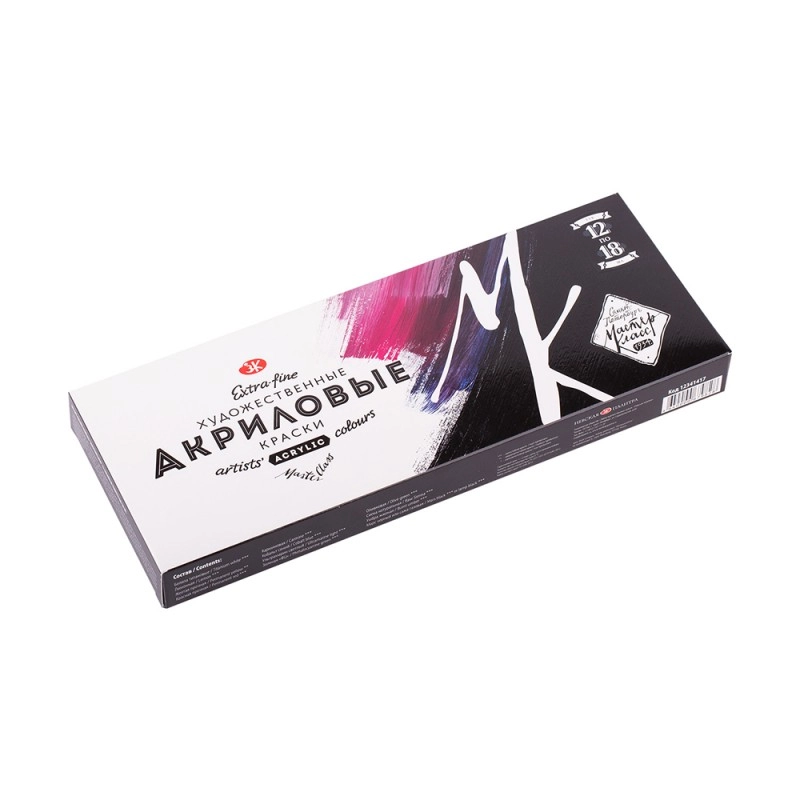 Краски акриловые 