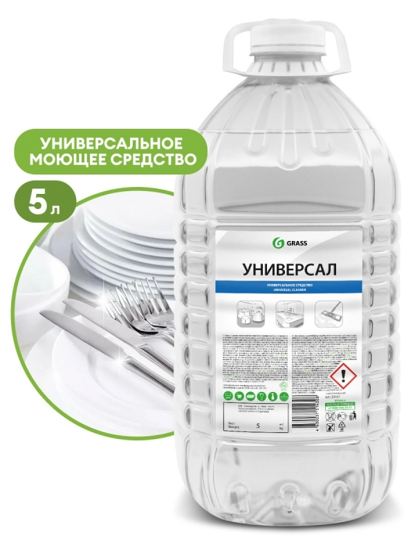 Средство моющее универсальное 