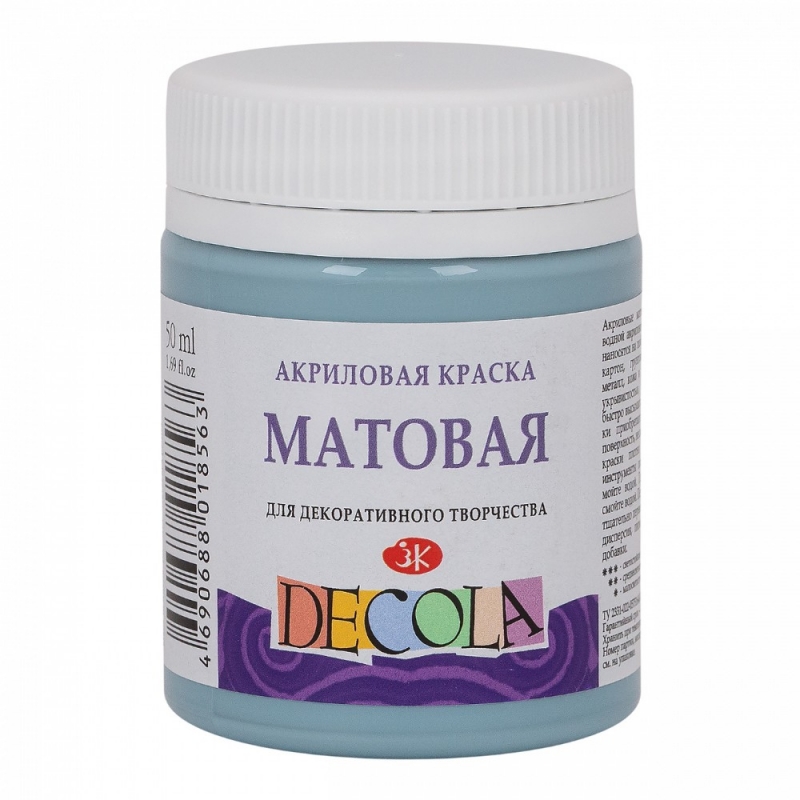Краска акриловая матовая 