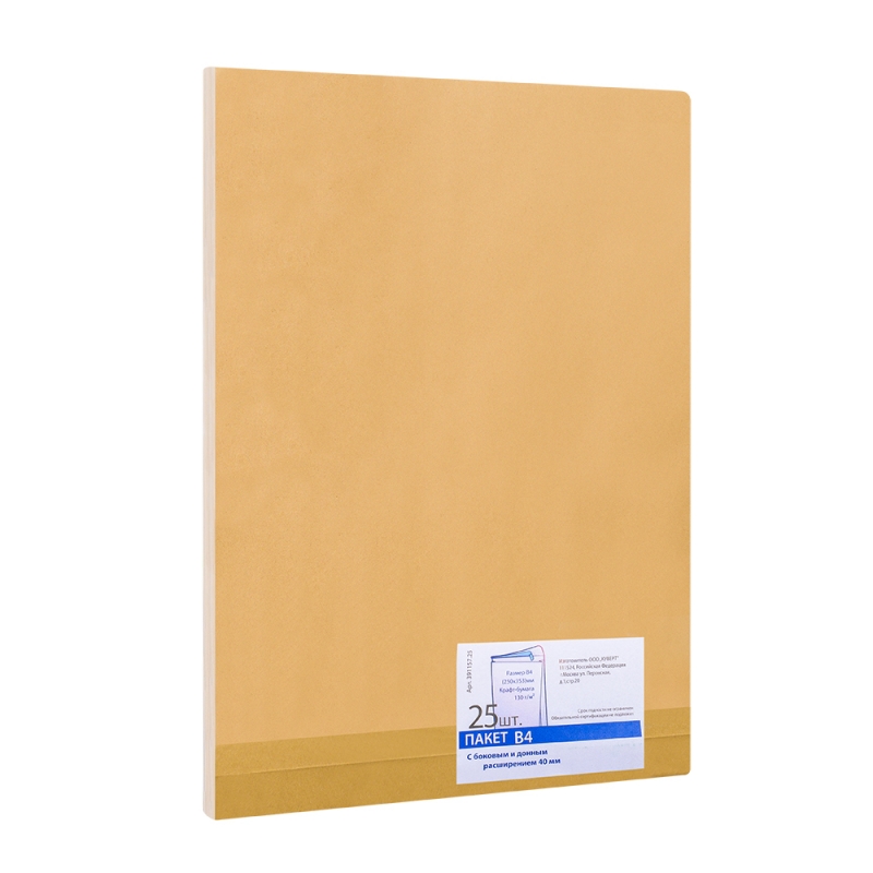 конверт 229*324, С4 силикон., крафт с расш. 4см  25шт.